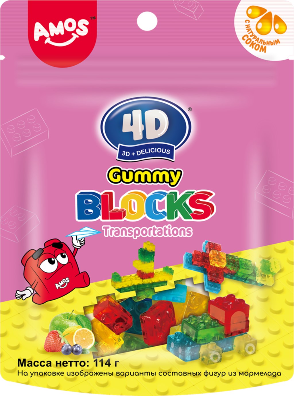 

Мармелад жевательный Amos 4D Gummy Blocks-Transportation 114 г