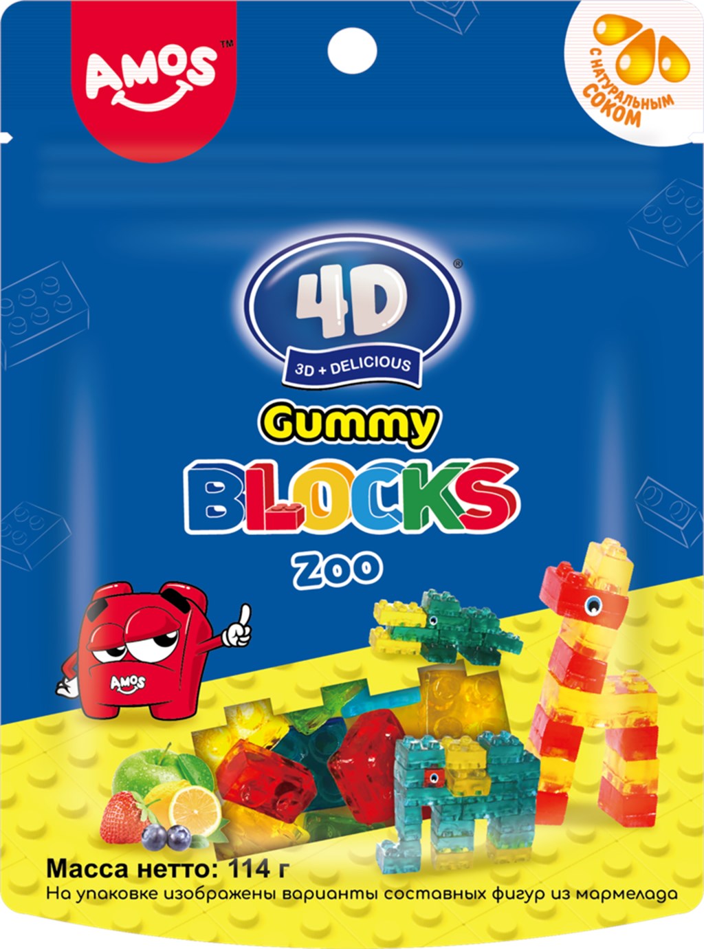 

Мармелад жевательный Amos 4D Gummy Blocks-Zoo 114 г