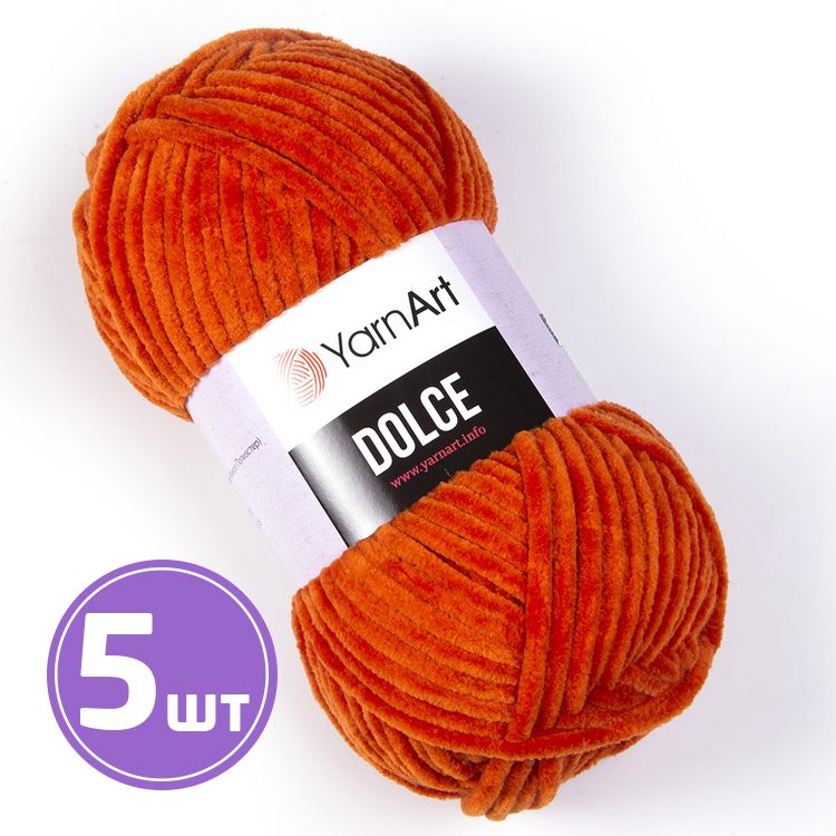 

Пряжа YarnArt Dolce 778 рыжий 5 шт по 100 г, Оранжевый