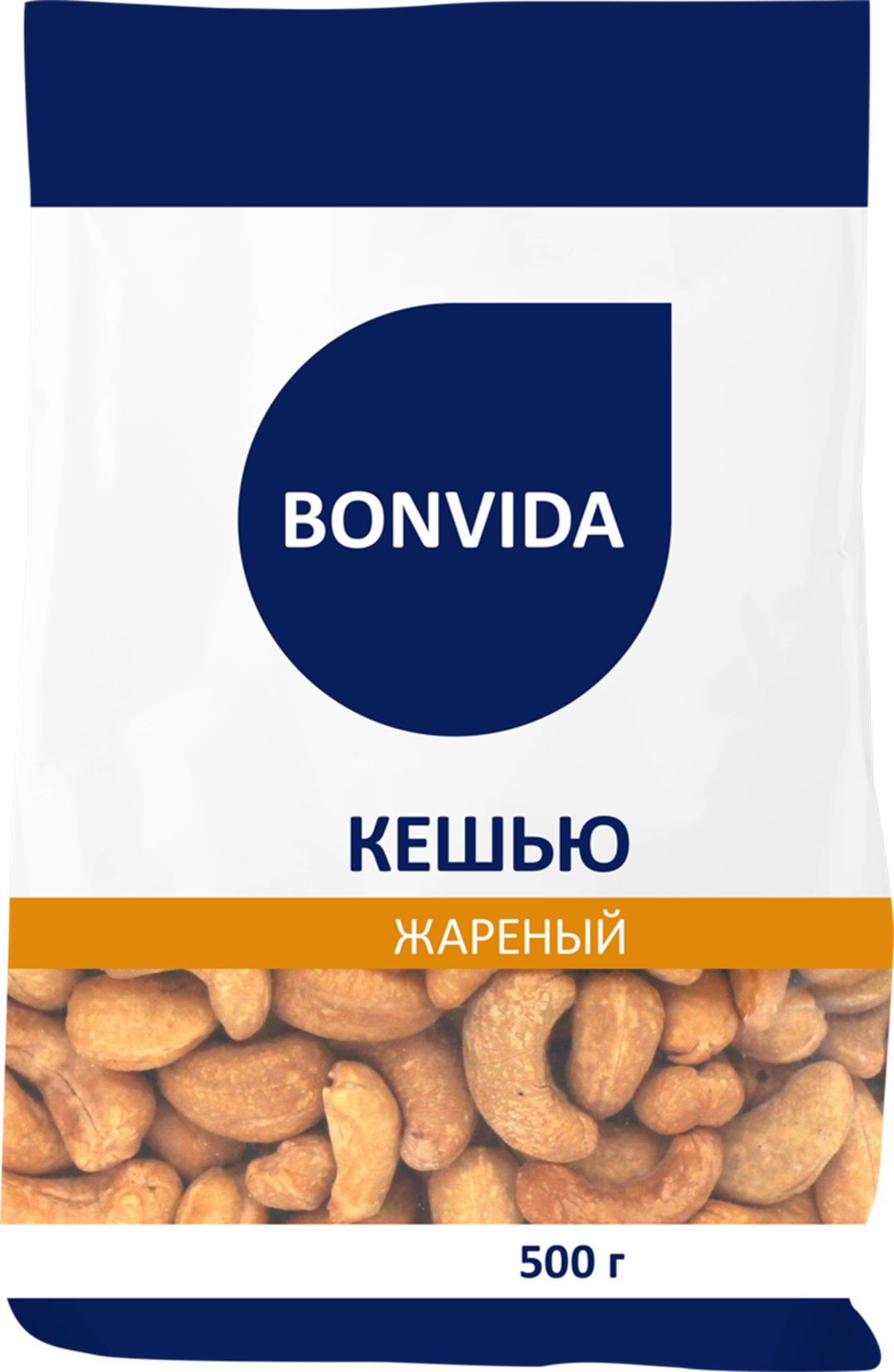 Кешью Bonvida жареный 500 г