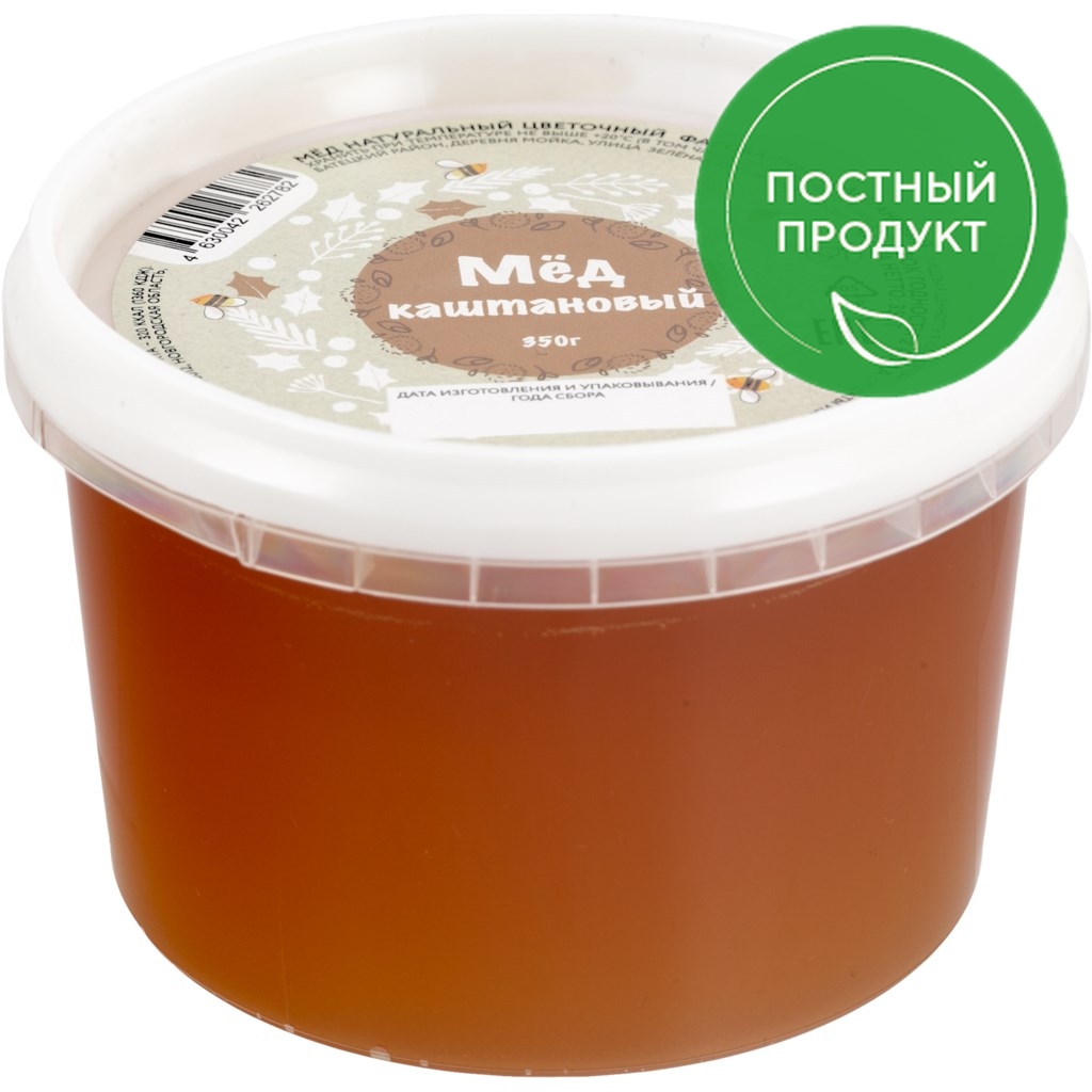 

Мед Медовый дом Каштановый 350 г