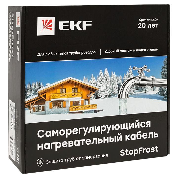 

Кабель нагревательный саморег. 15Вт/м для обогрева трубопроводов StopFrost Inside 4м EKF S