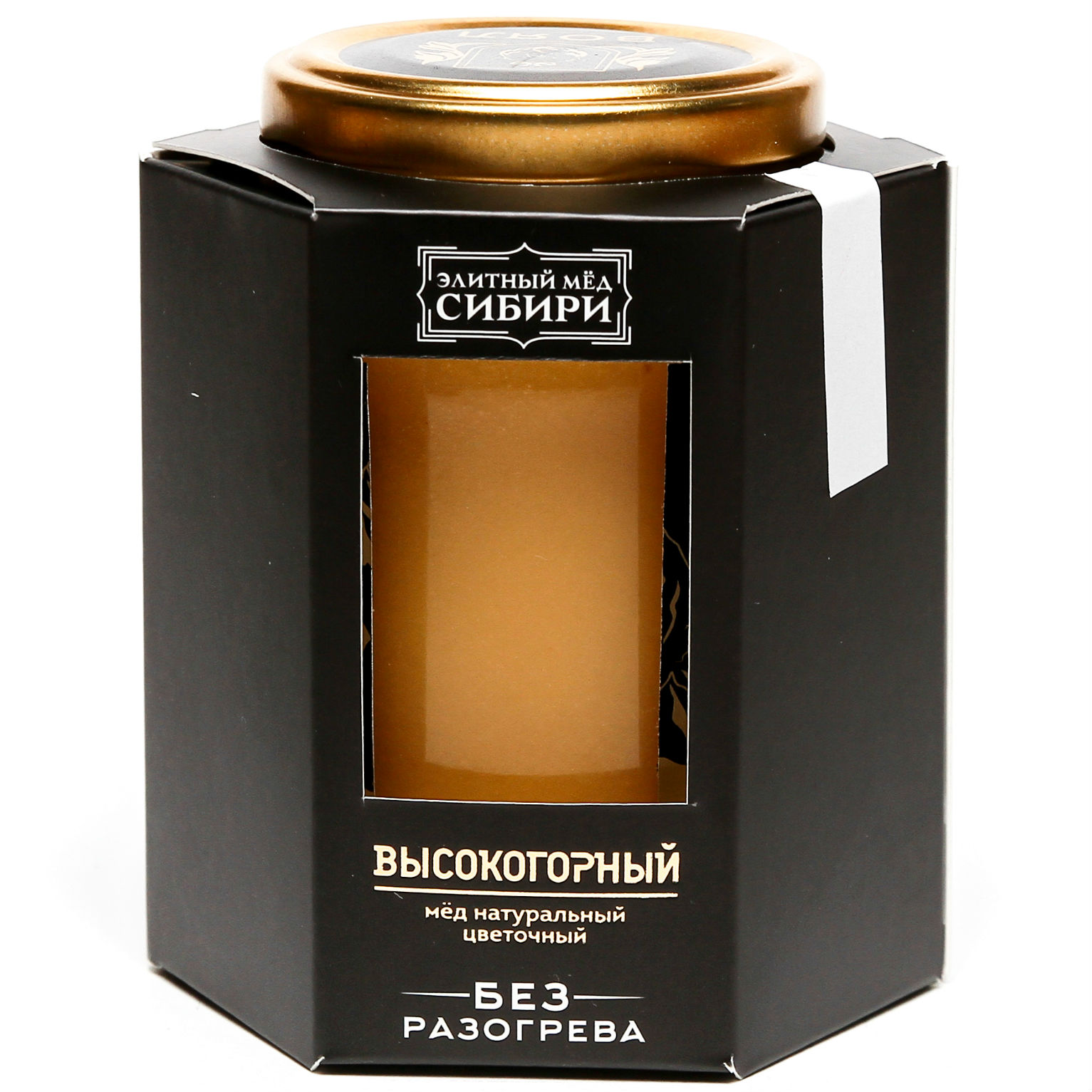 

Мед Элитный мед Сибири Высокогорный 350 г