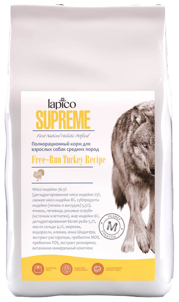 

Сухой корм для взрослых собак средних пород Lapico Supreme индейка, 2 кг