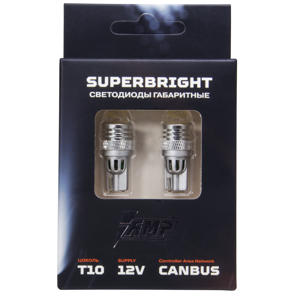 фото Светодиод габаритный amp superbright t10 canbus (/ )