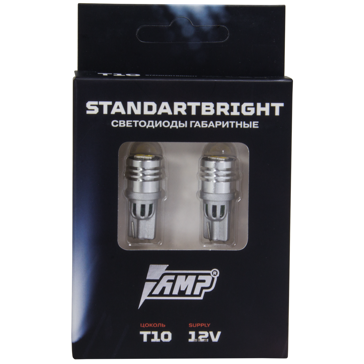 

Светодиод габаритный AMP StandartBright T10