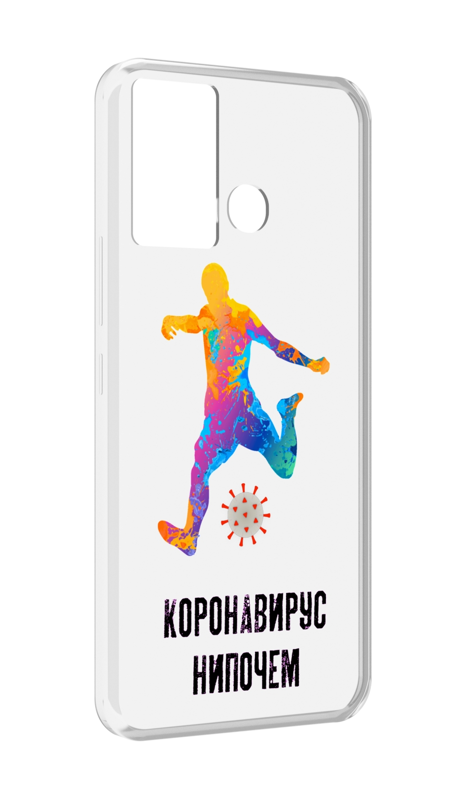 

Чехол MyPads коронавирус-нипочем для Infinix Hot 12 Play, Прозрачный, Tocco