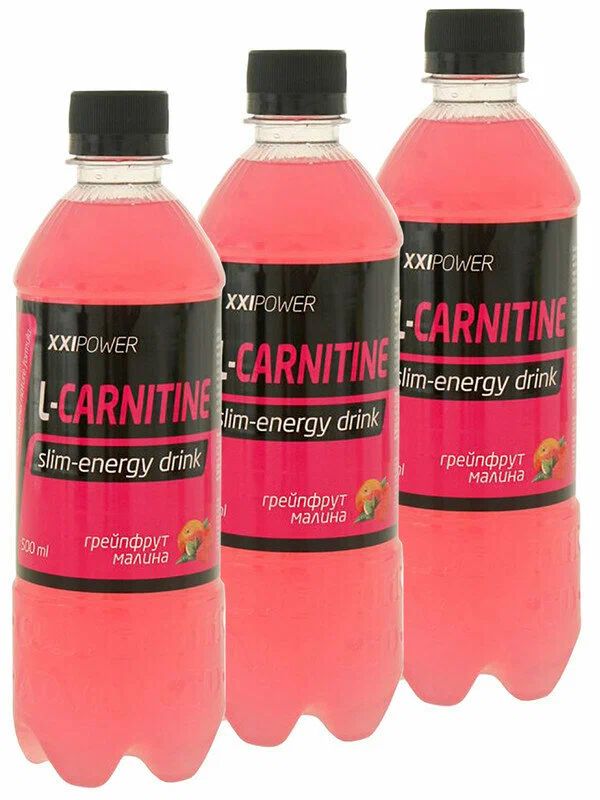 XXIPOWER L-Carnitine slim-energy drink 1200mg, 3х0,5л вкус Грейпфрут-Малина