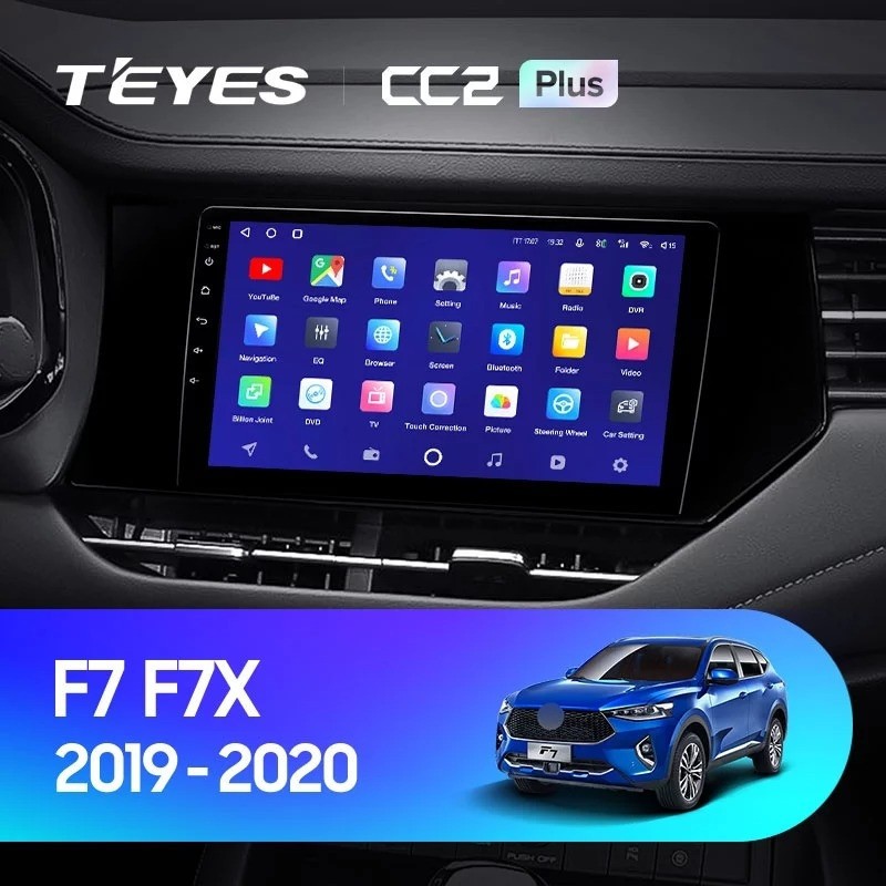 

Автомобильная магнитола Teyes CC2 Plus 4/64 Haval F7 F7X (2019-2020), CC2 Plus