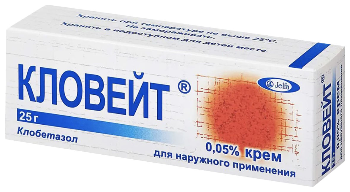 Кловейт крем 0, 05 % 25 г, Jelfa, Россия  - купить