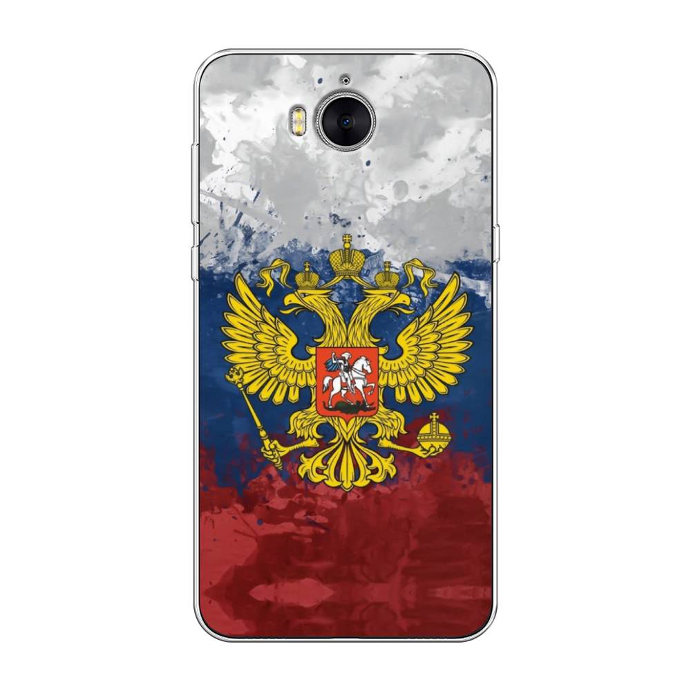 

Чехол Awog на Huawei Y5 2017 "РФ", Разноцветный, 62550-5