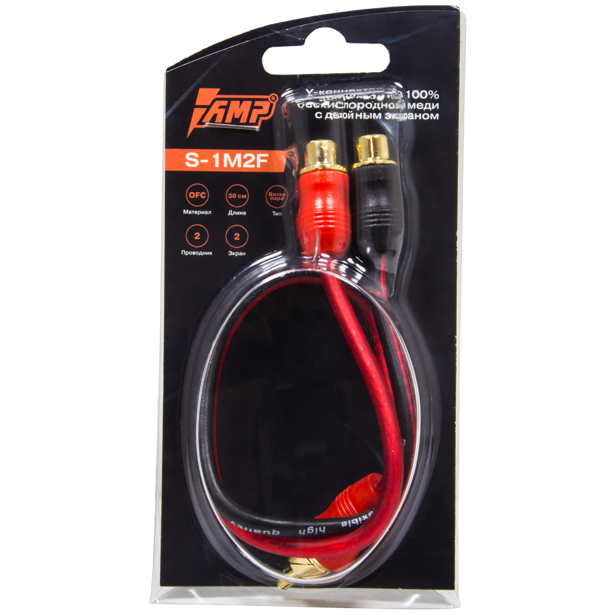 

Провод соединительный AMP S-1M2F RCA-Разветвитель 1ПАПА-2МАМА, Черный;красный