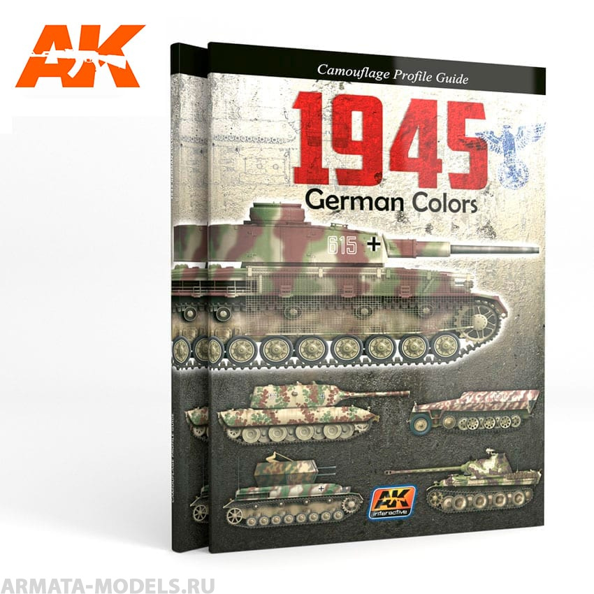 

AK403 1945 GERMAN COLORS PROFILE GUIDE