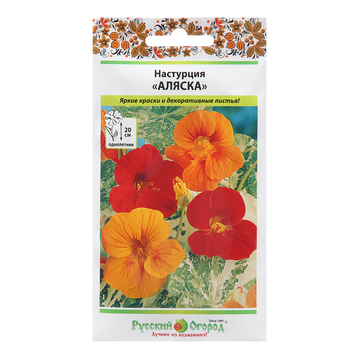 

Семена цветов "Настурция Аляска", 1,5 г (4 шт.)