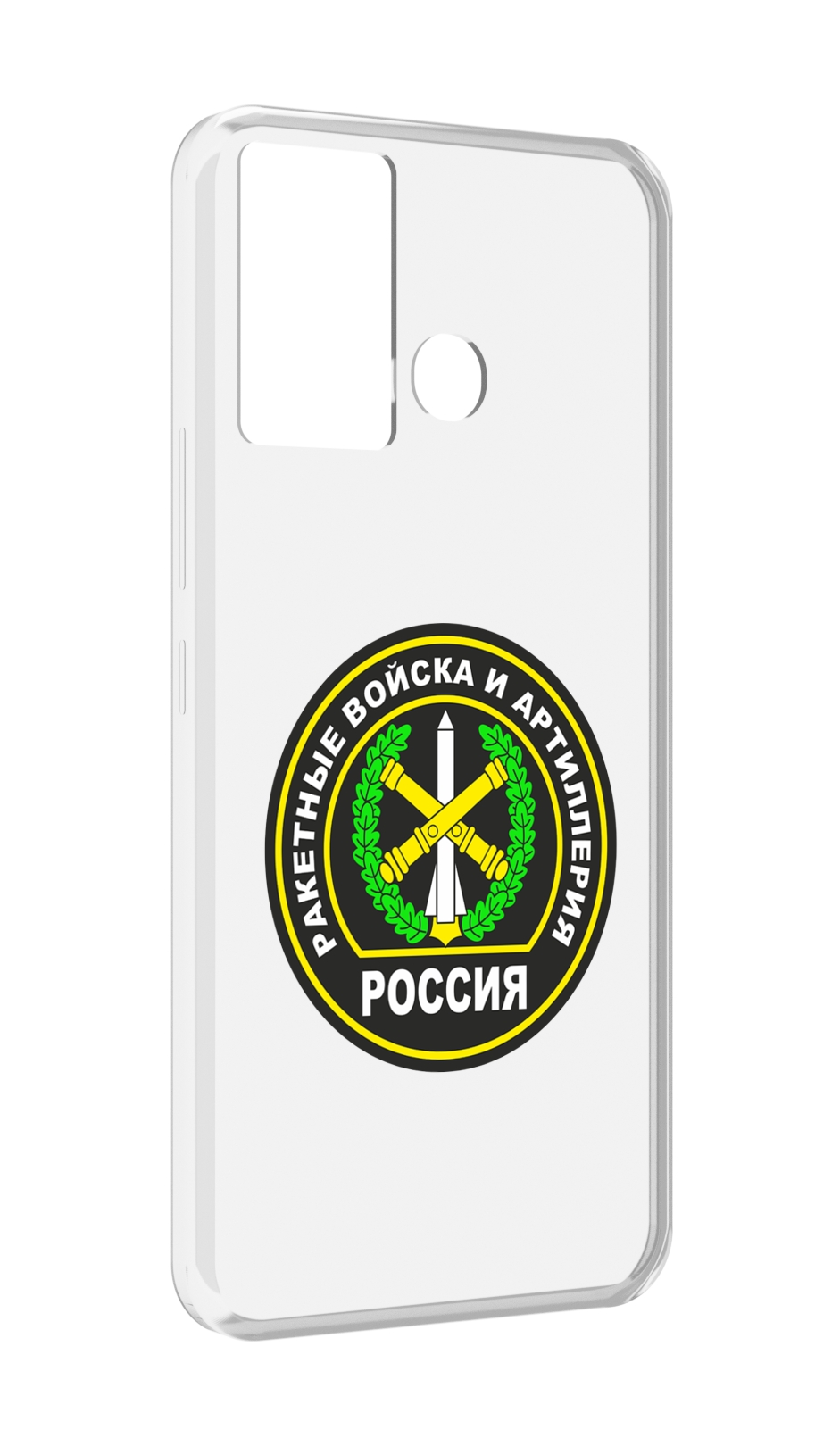 

Чехол MyPads артиллерия для Infinix Hot 12 Play, Прозрачный, Tocco