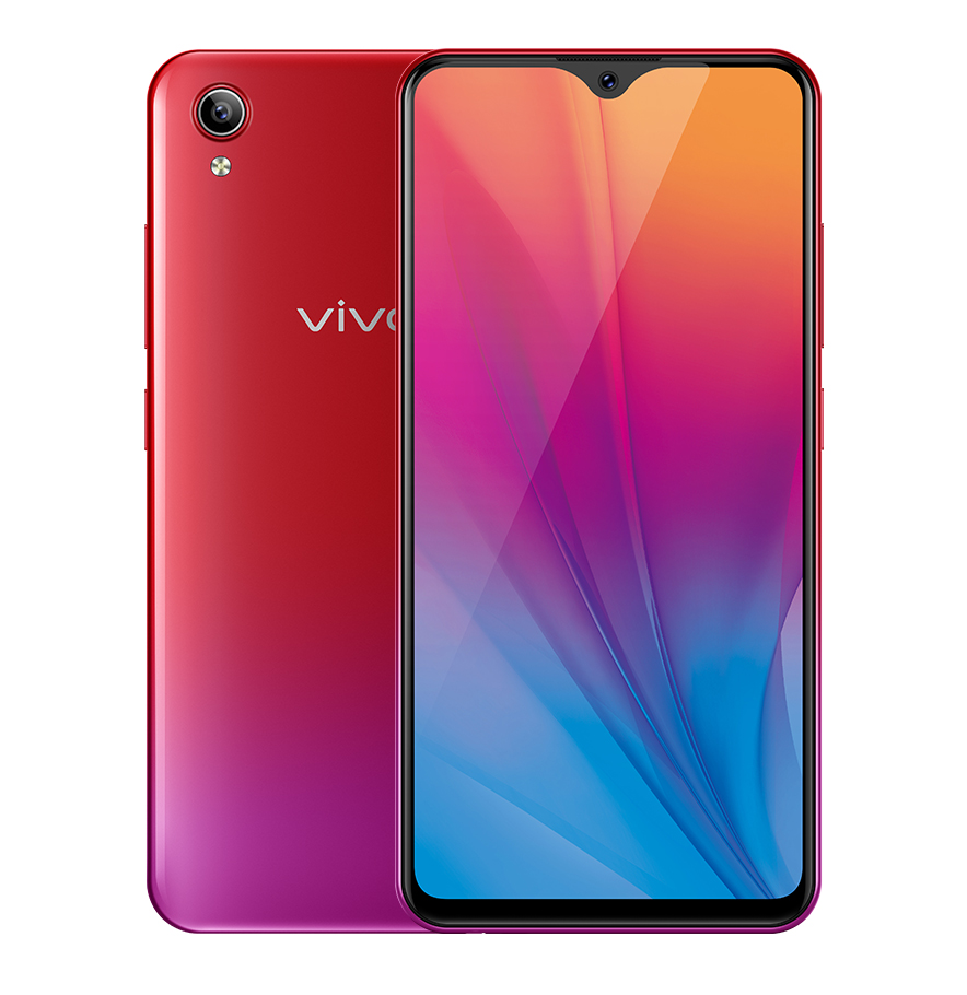 фото Смартфон vivo y91c (1820) 2/32gb sunset red