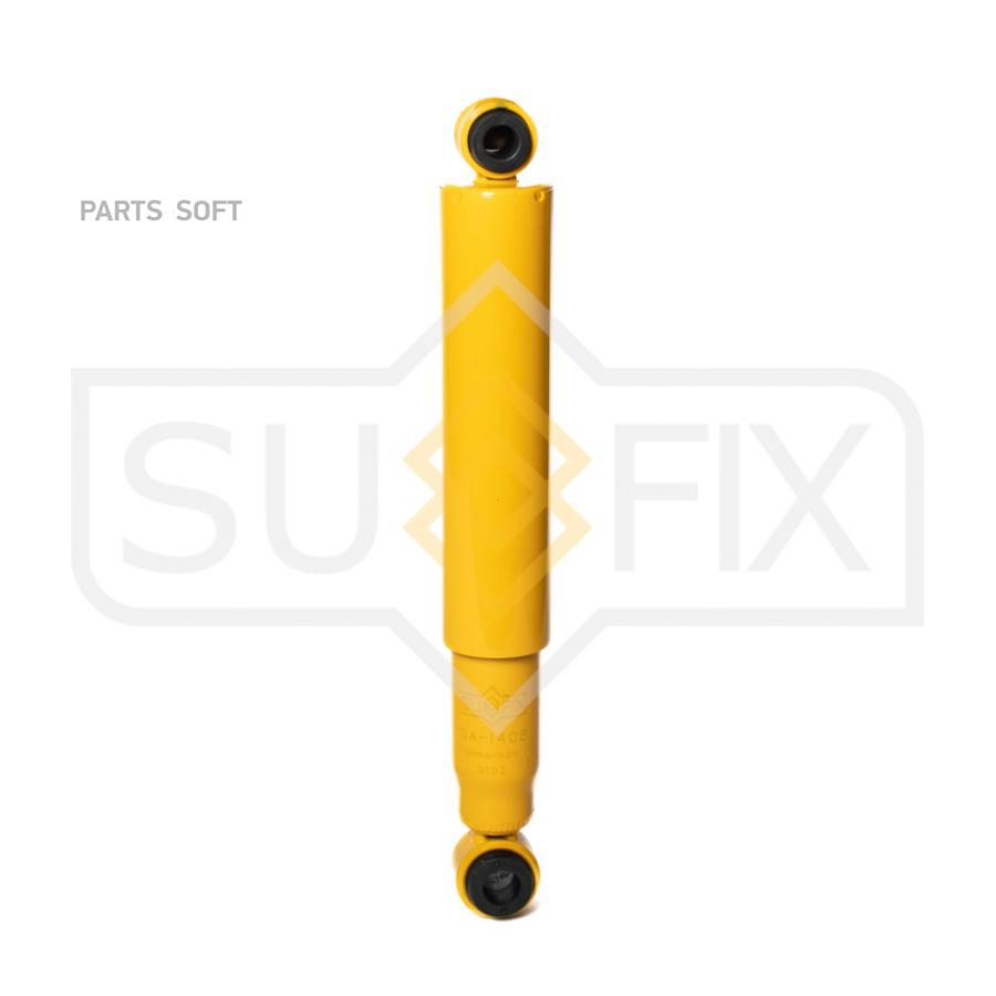 

SUFIX Амортизатор зад правлев SUFIX SA1406