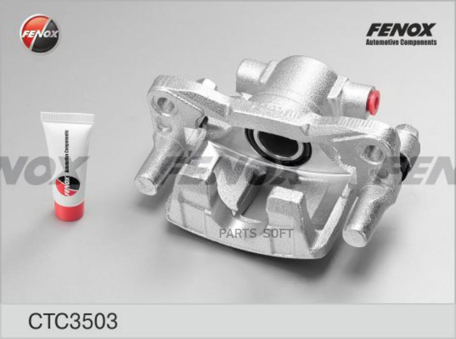 

Суппорт Тормозной | Зад Лев | Ctc3503 Nsii0015423498 FENOX арт. CTC3503