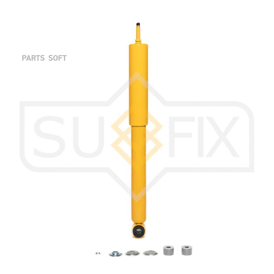 

SUFIX Амортизатор зад правлев SUFIX SA1399