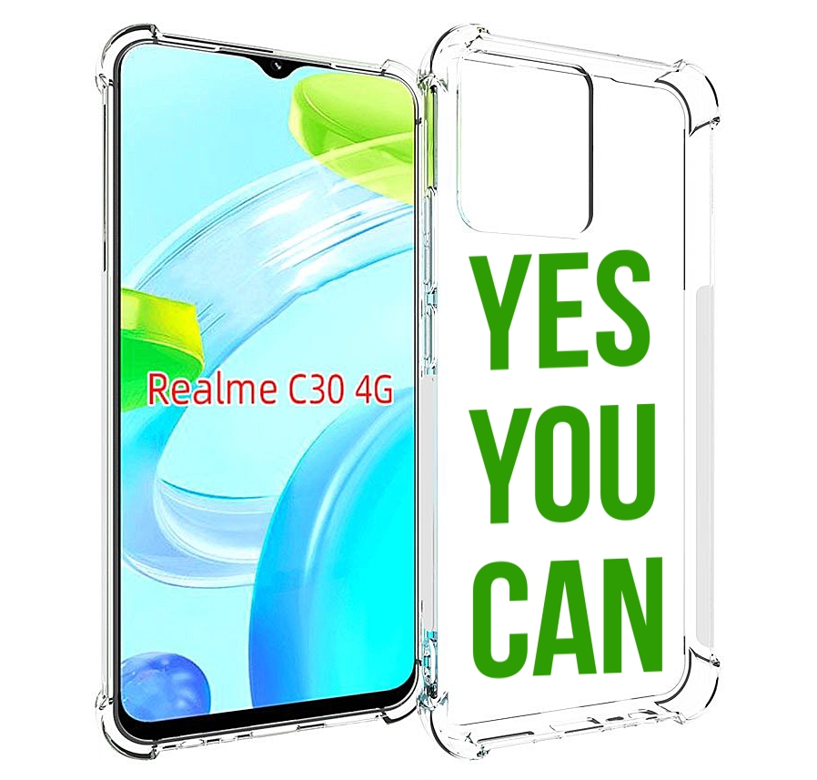 

Чехол MyPads да-ты-можешь для Realme C30 4G / Narzo 50i Prime, Прозрачный, Tocco