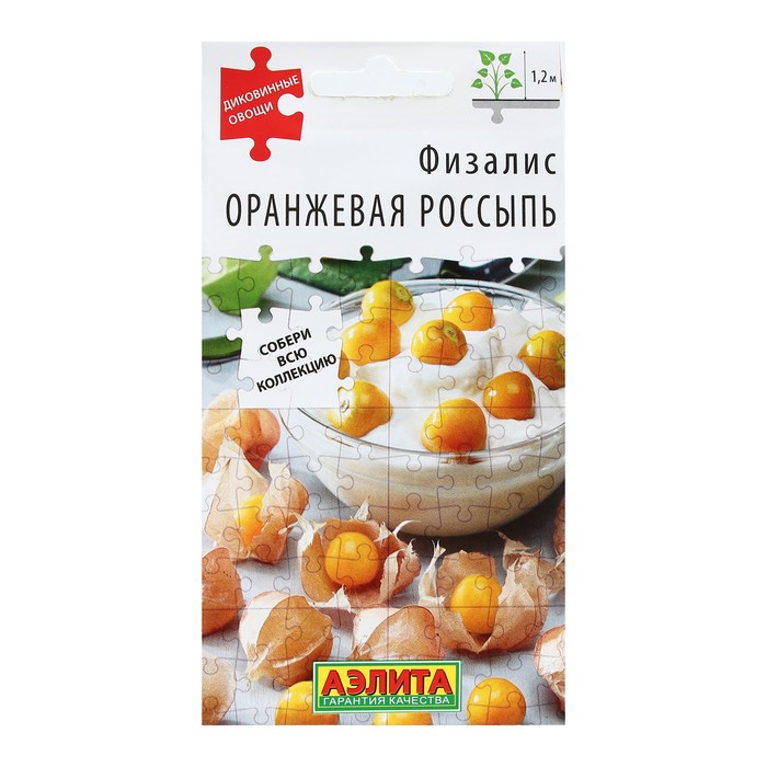 

Семена физалис Аэлита Оранжевая Россыпь 9359699 1 уп.