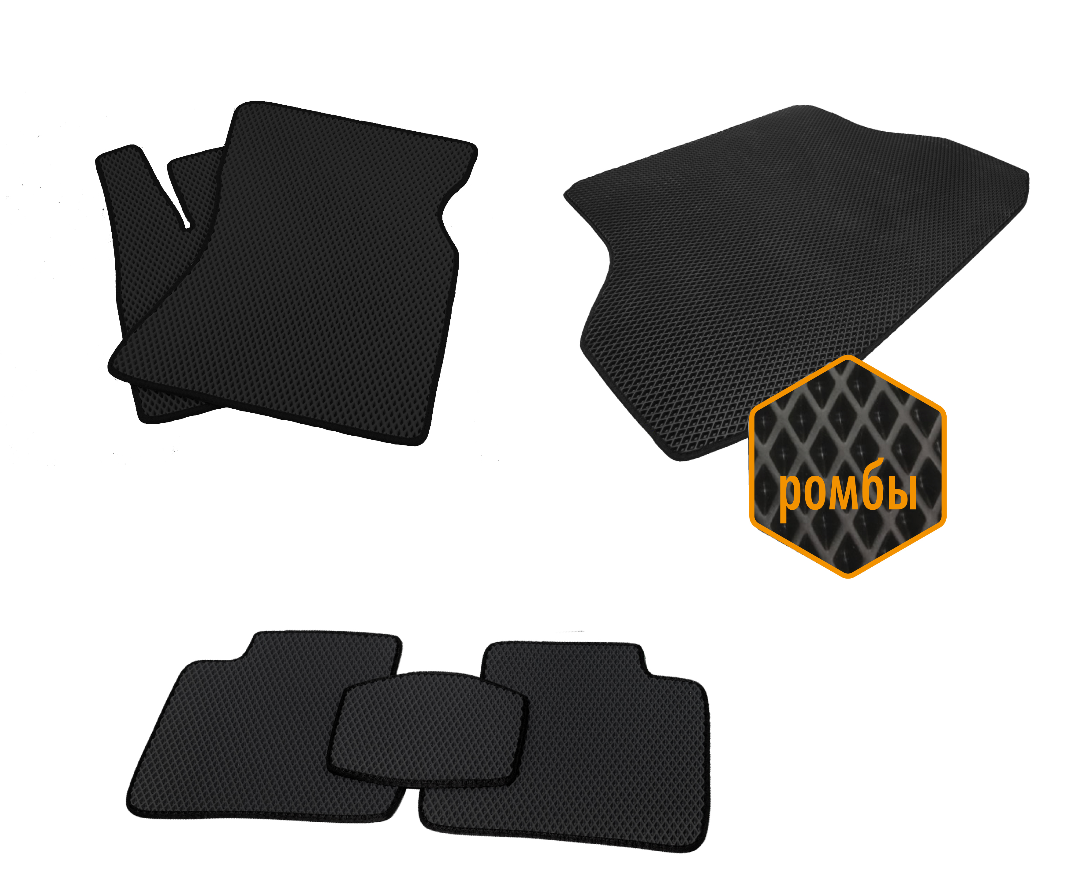 

АвтоКовр. EVA FORD Kuga (1)(2008-2012) Внедорож. 5, Ковр. Пол. компл. 5-ти местный (Ромб)