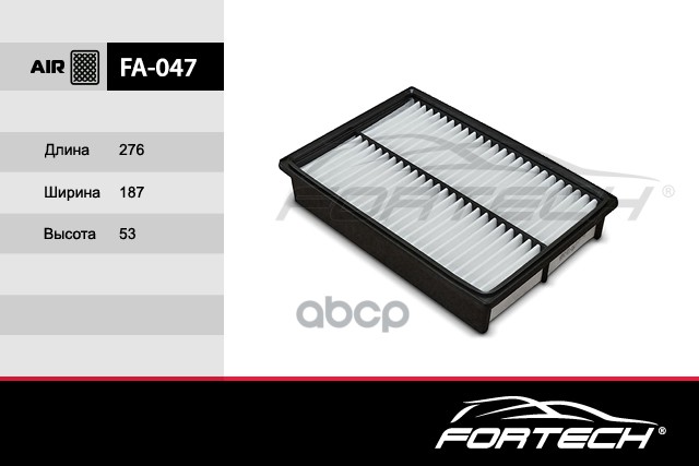 

Фильтр воздушный двигателя FORTECH FA047