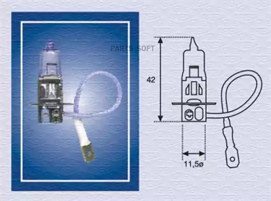 

Лампа накаливания H3 24V