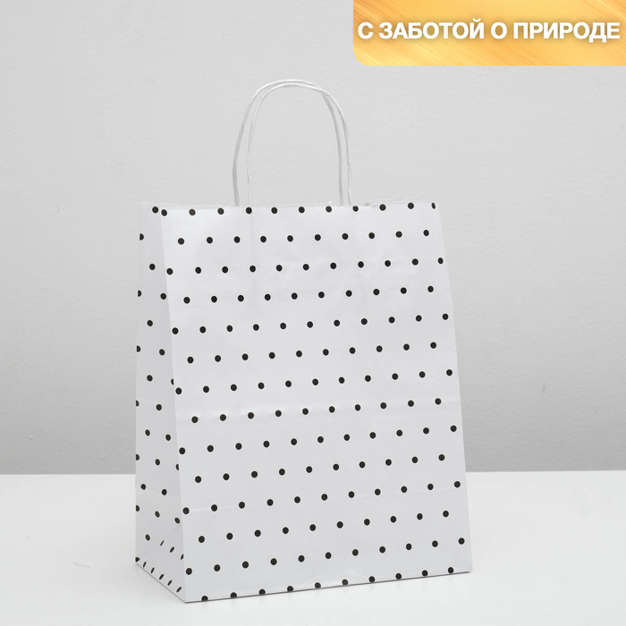 

Пакет крафт, белый, «Горошек», 24 х 10,5 х 32 см(10 шт.)