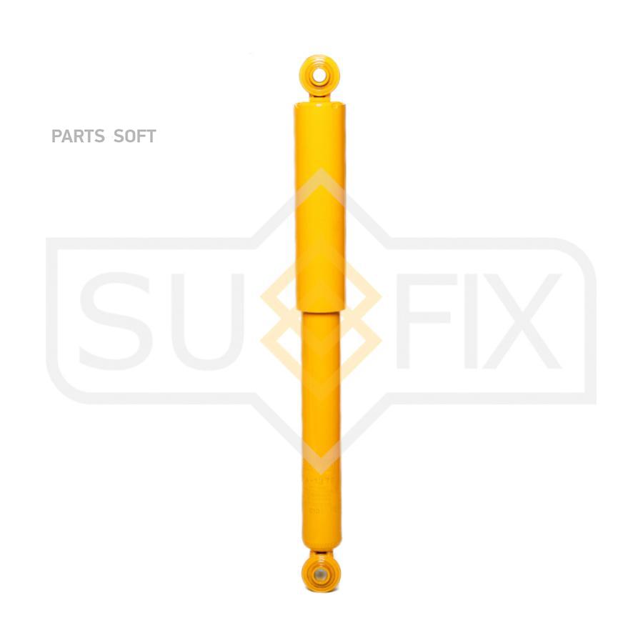 

SUFIX Амортизатор зад правлев SUFIX SA1379