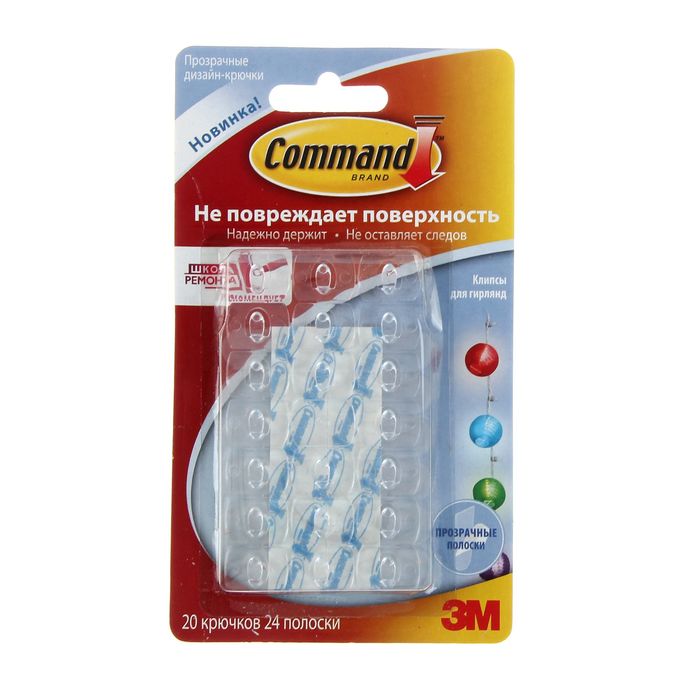 

Легкоудаляемая клипса Command 17026CLR, для гирлянд, прозрачная основа, 20 шт