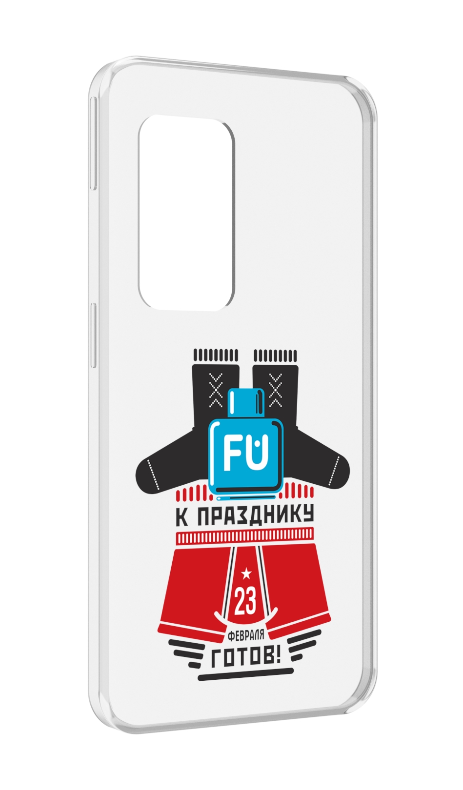 Чехол MyPads 23 февраля подарки к празднику для UleFone Power Armor X11 Pro