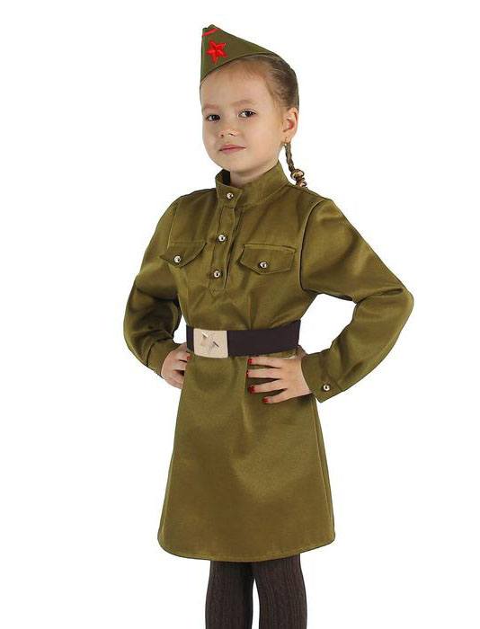 

Страна Карнавалия "Военный", рост 120-130 см