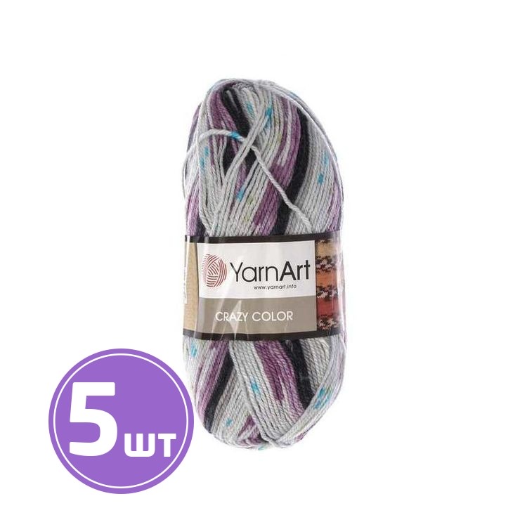 

Пряжа YarnArt Crazy Color 165 мультиколор 5 шт по 100 г, Разноцветный