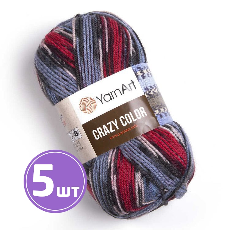 

Пряжа YarnArt Crazy Color 164 мультиколор 5 шт по 100 г, Разноцветный