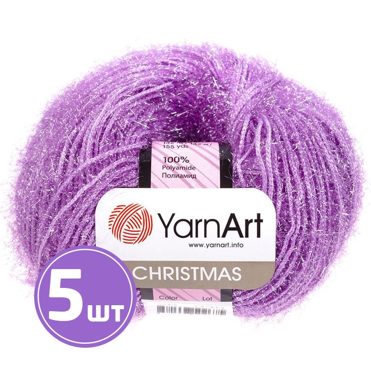 

Пряжа YarnArt Christmas 26 светлая сирень 5 шт по 50 г, Фиолетовый