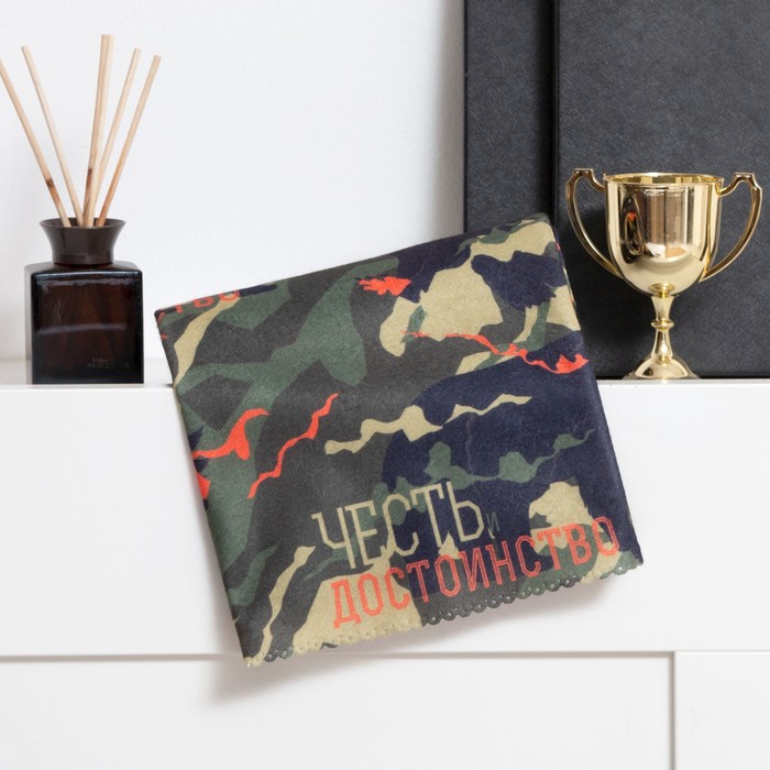 

Плед Этель "Честь и достоинство", 75х100 см, 100% полиэстер, флис, Этель "23 февраля"