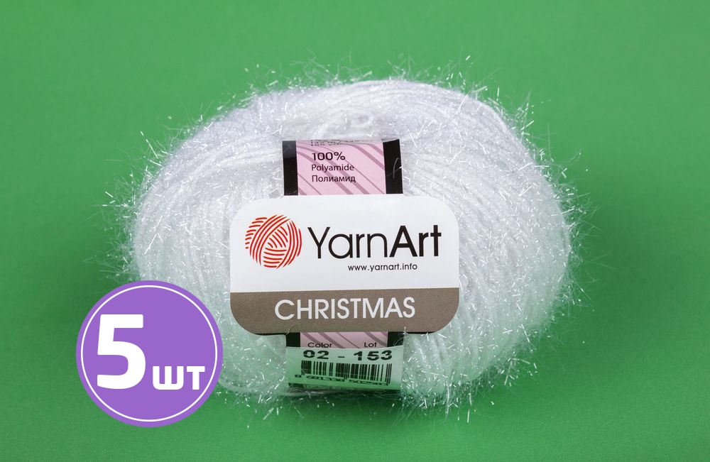 

Пряжа YarnArt Christmas 02 ультрабелый 5 шт по 50 г, Белый