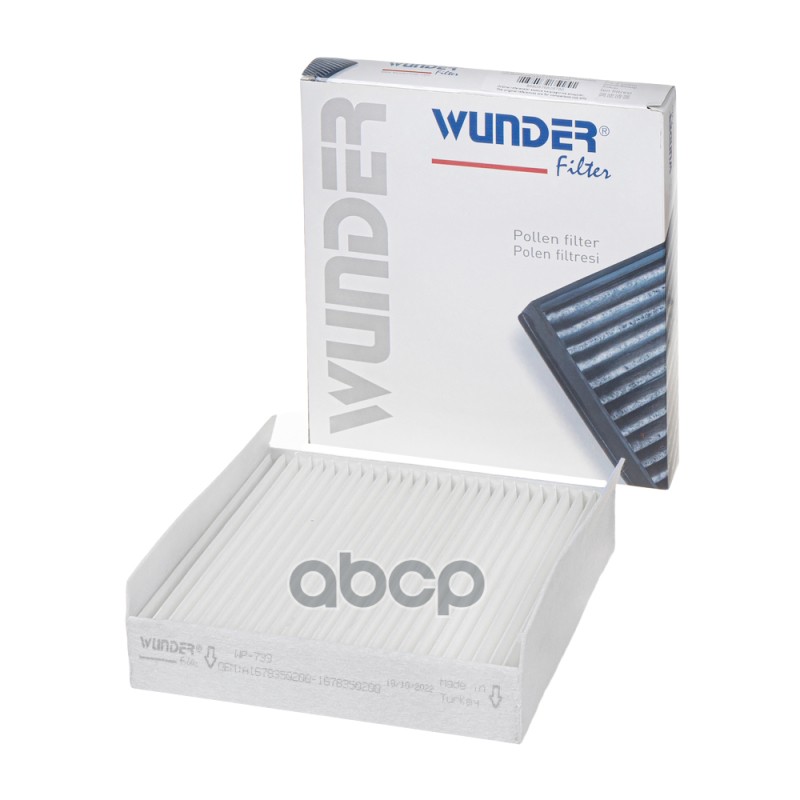 

Фильтр салонный MERCEDES GLE II W167 2019 WUNDER FILTER WP733