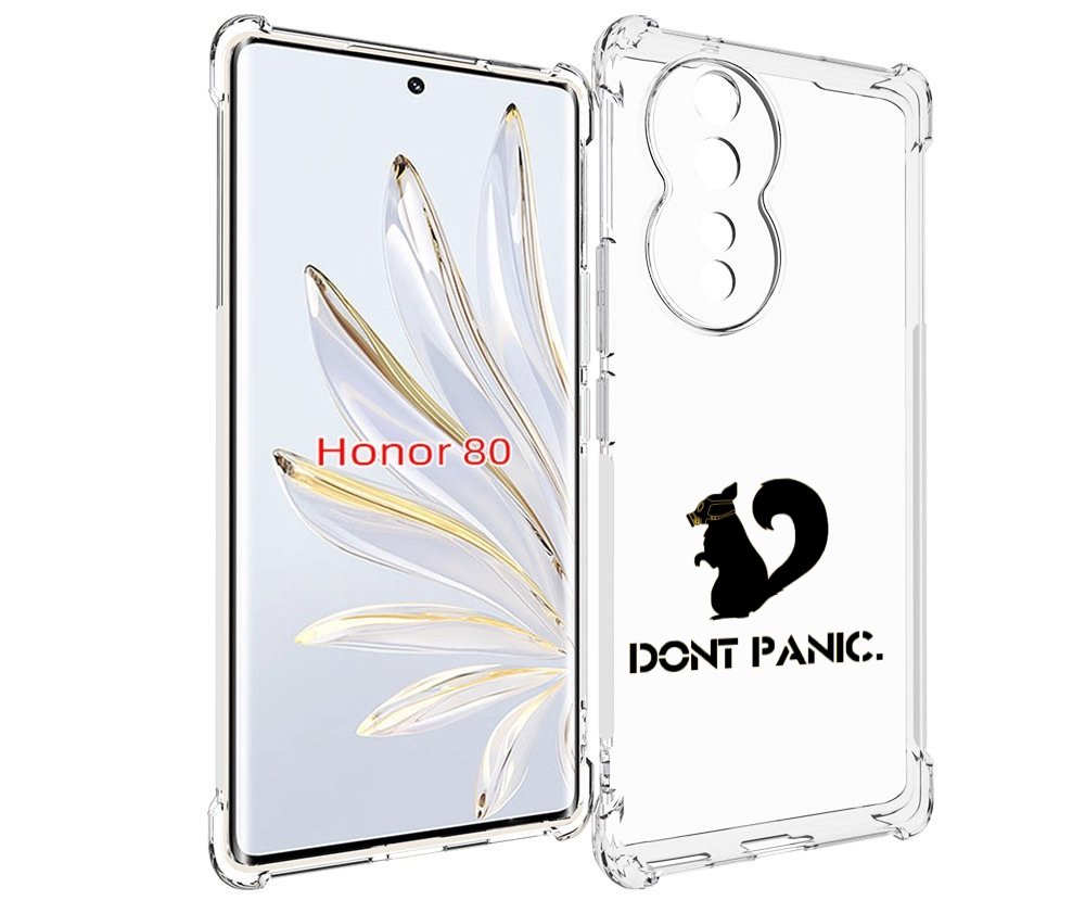 

Чехол MyPads не паникуем для Honor 80, Прозрачный, Tocco