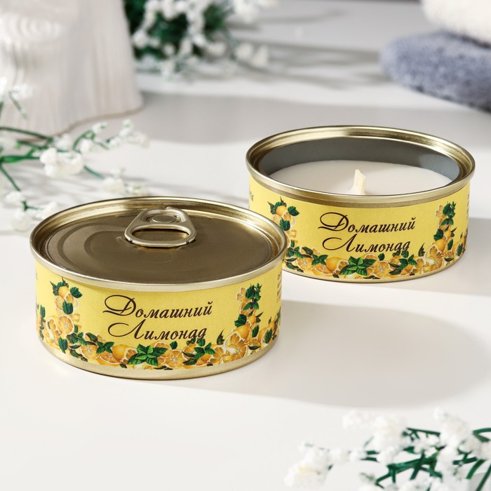 

Натуральная свеча в жестяной банке из соевого воска "Домашний лимонад", 7,5х3 см