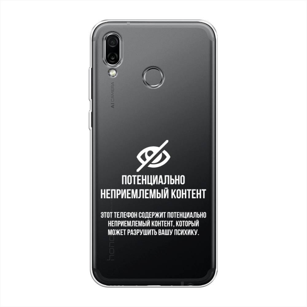 

Чехол Awog на Honor Play "Неприемлемый контент", Разноцветный, 66250-6