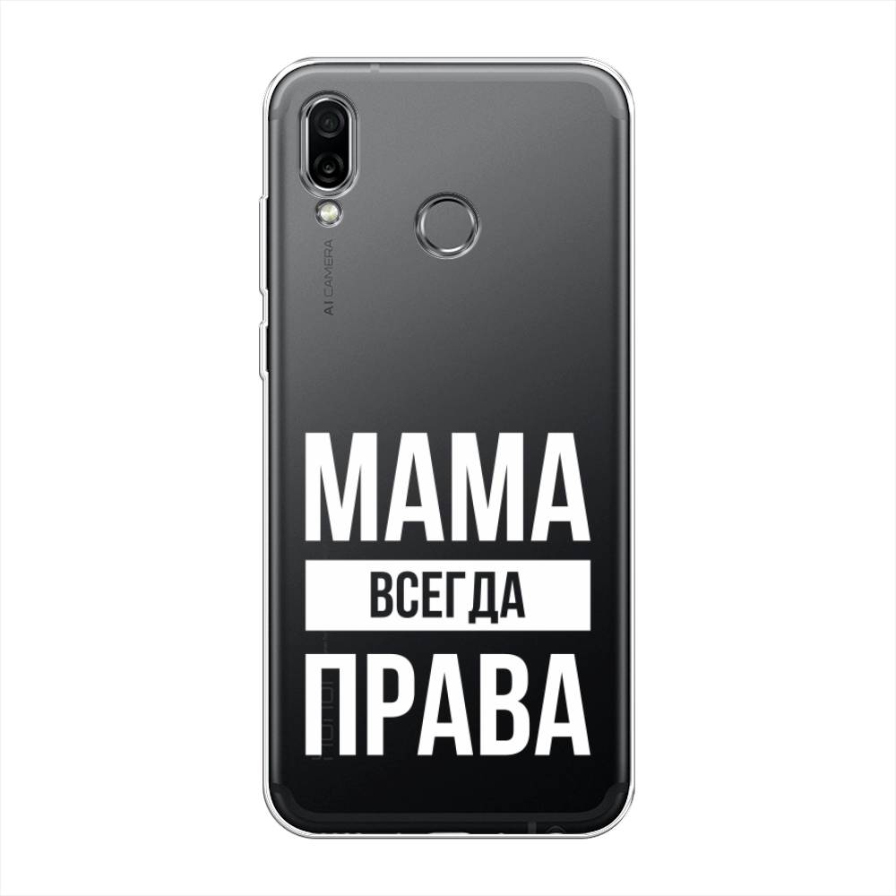фото Чехол awog "мама права" для huawei honor play