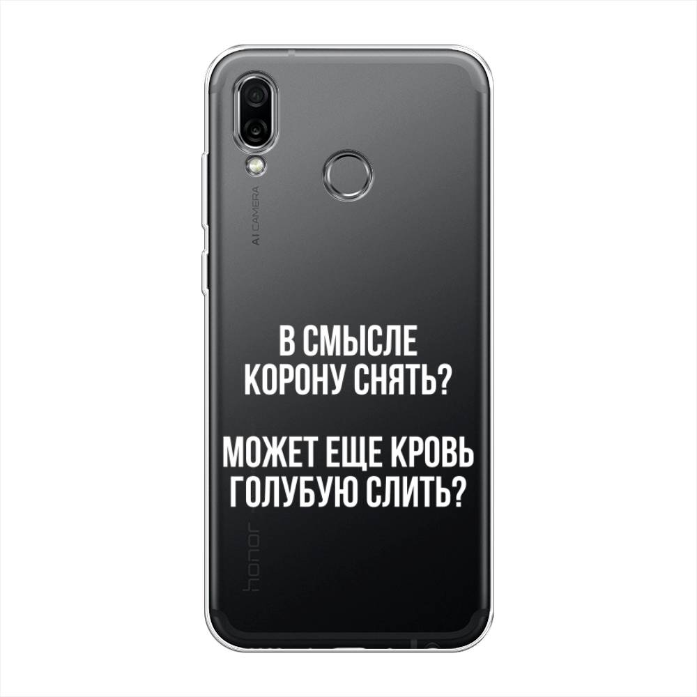 

Чехол Awog на Honor Play "Королевская кровь", Разноцветный, 66250-6