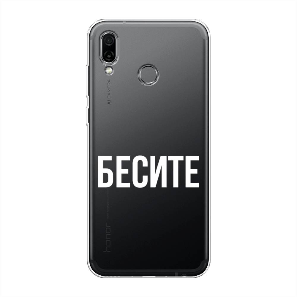 

Чехол Awog на Honor Play "Бесите", Разноцветный, 66250-6