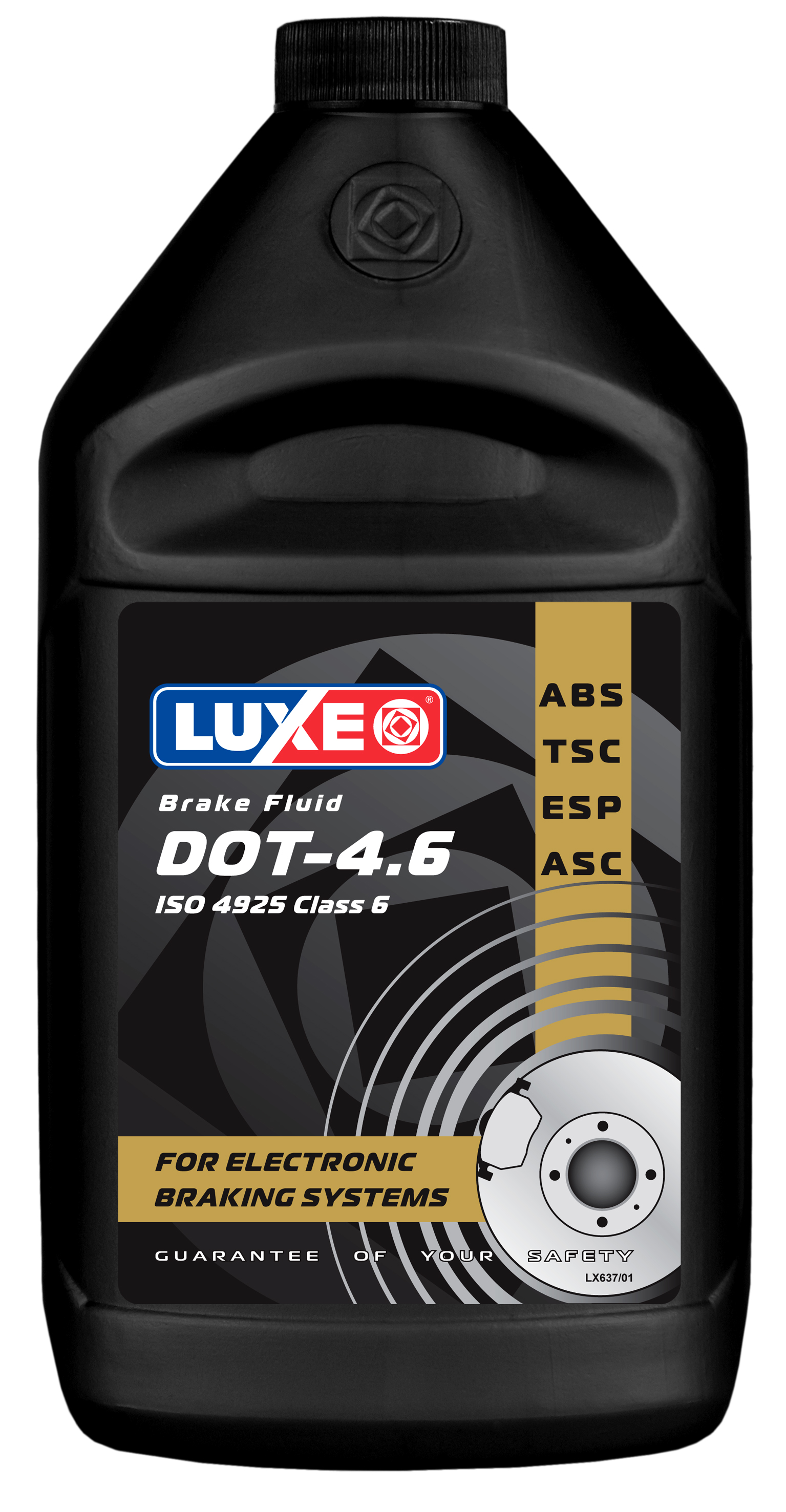 Тормозная жидкость LUXE 637 DOT-4.6