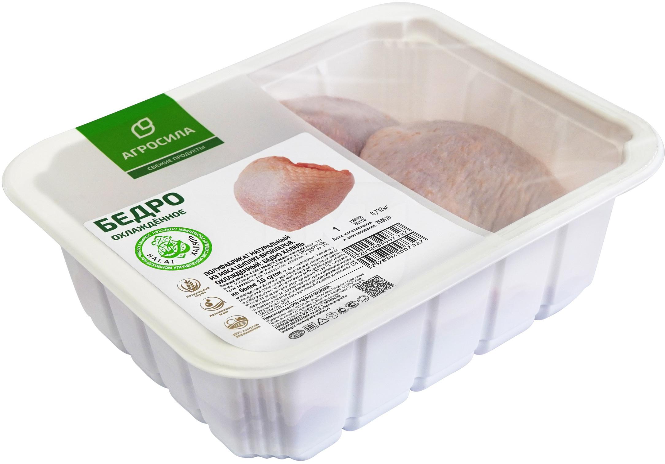 

Бедро цыпленка-бройлера на кости с кожей Вкусные Традиции Халяль охлажденное 900 г