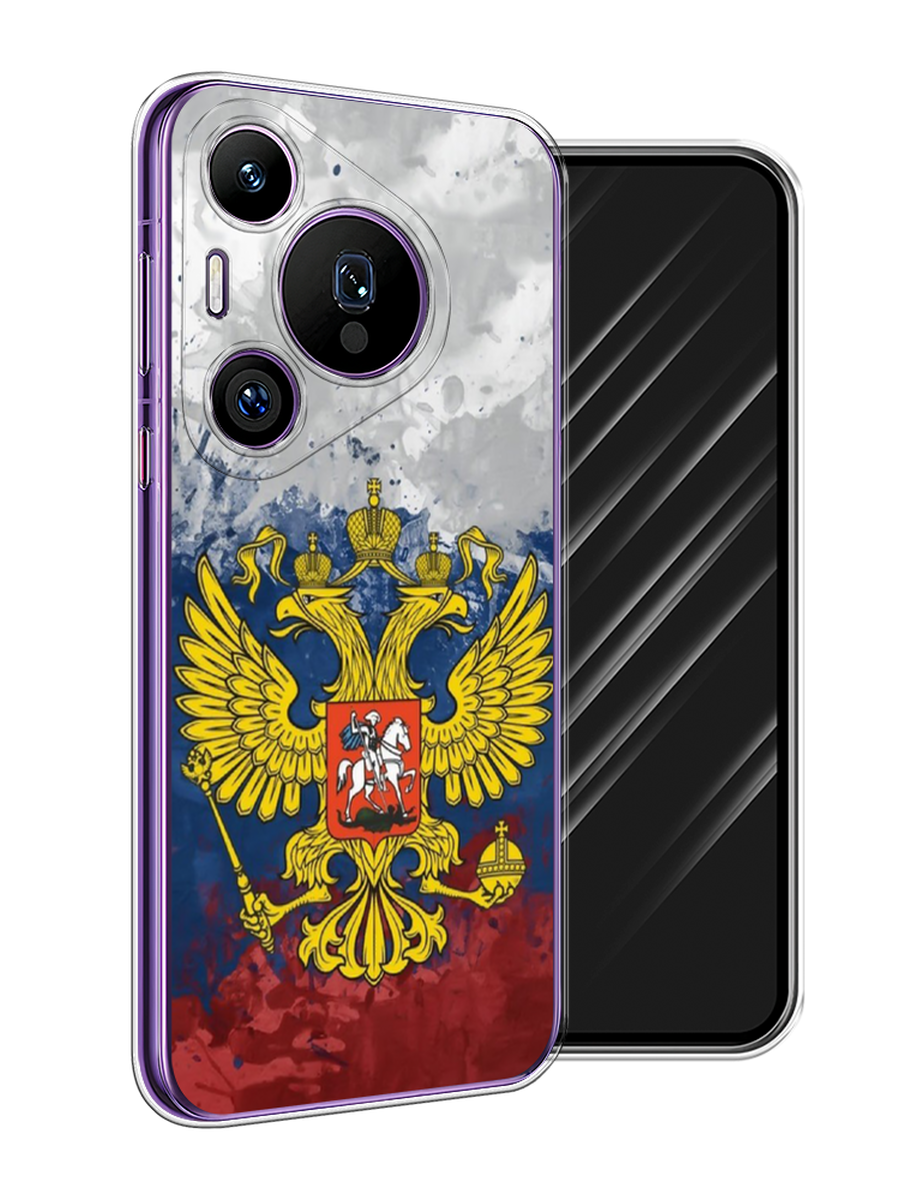 

Чехол Awog на Huawei Pura 70 Pro/70 Pro Plus "РФ", Белый;синий;красный, 6124150-1