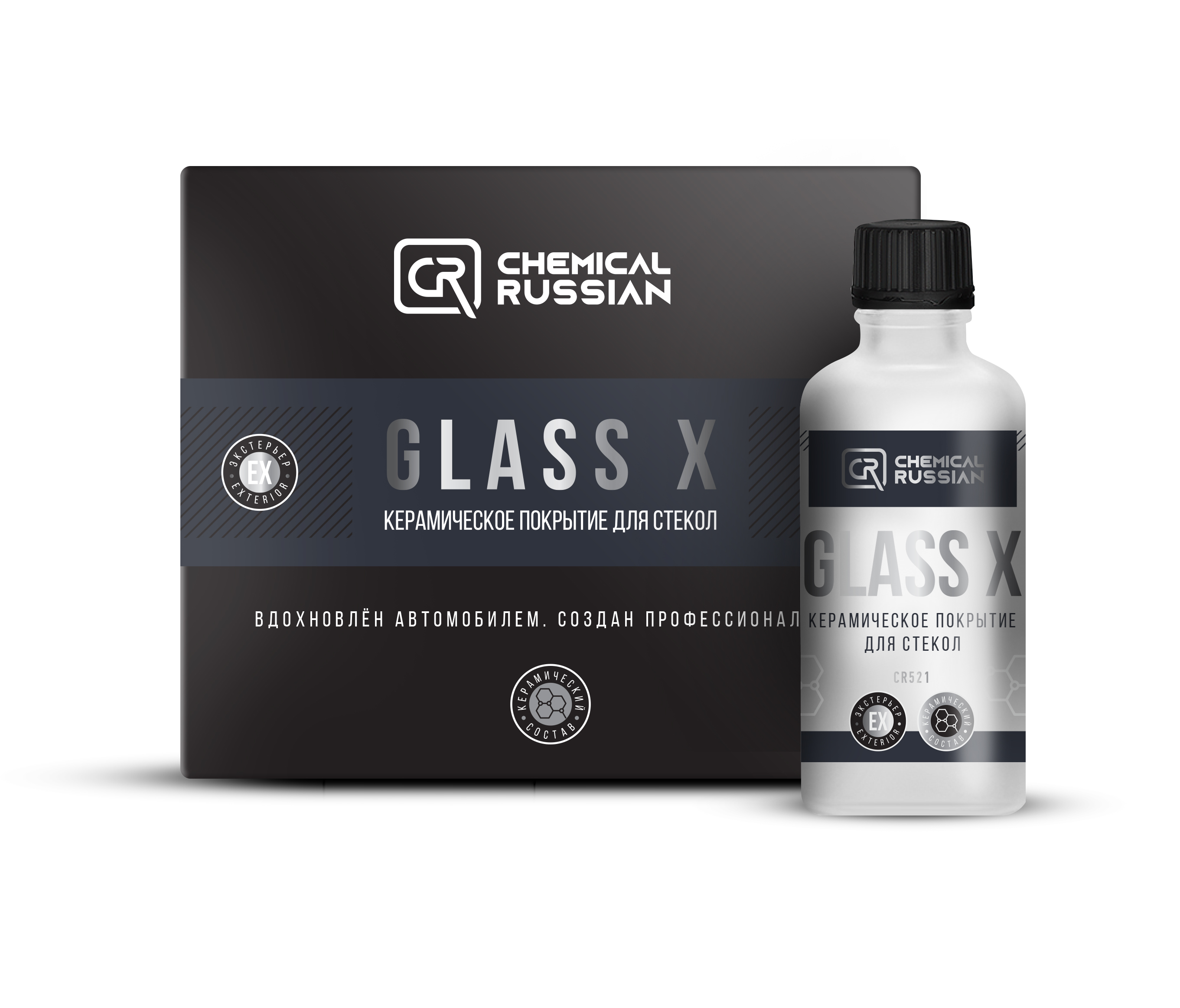 Антидождь Chemical Russian Glass Х 100 мл 4999₽