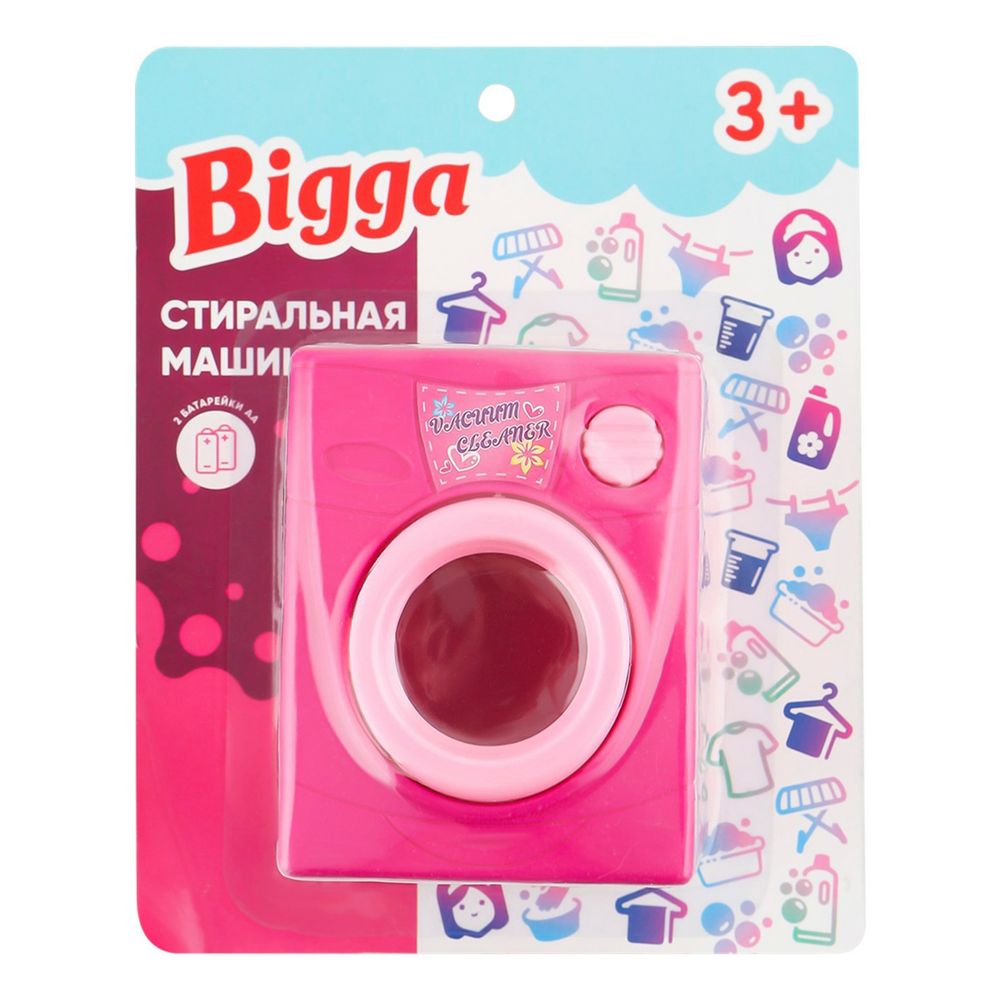 фото Игрушка bigga стиральная машина